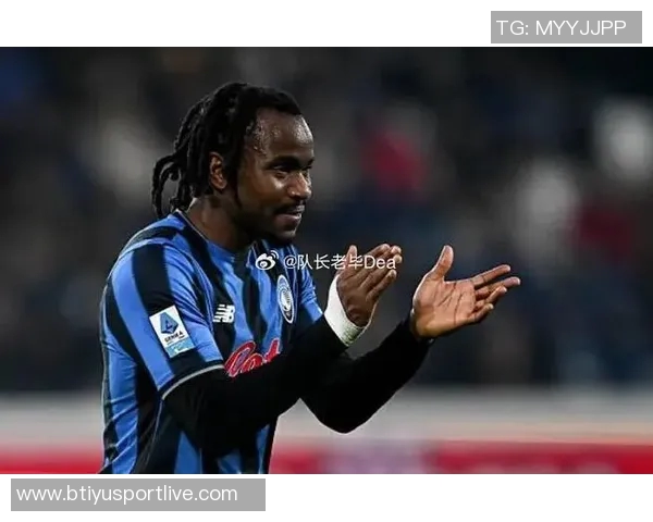 卢克曼与亚特兰大关系紧张社媒取关或暗示冬窗离队