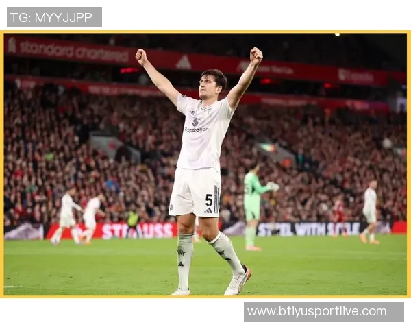 巴特批评曼联未能为马奎尔提供合适搭档导致其失望情绪加重